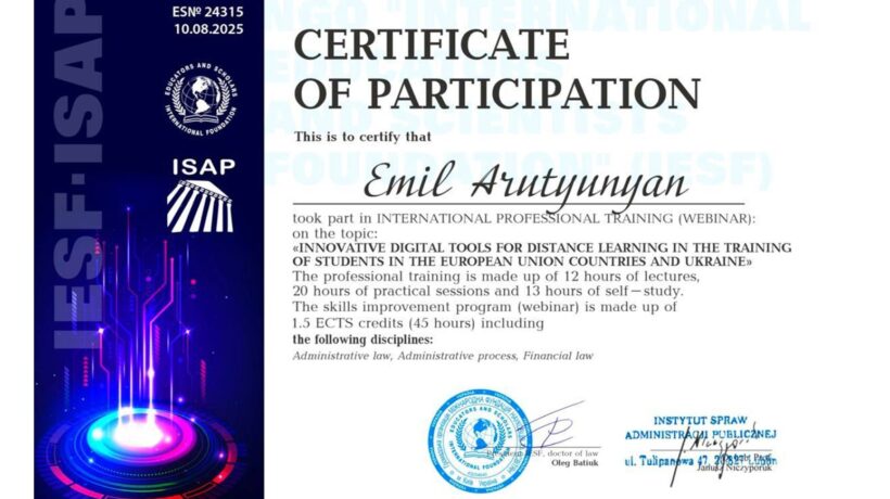 Keď sa vzdelávanie stáva digitálnym: medzinárodná skúsenosť ukrajinského podnikateľa